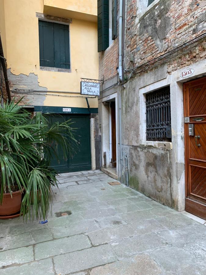 Luna Di Miele Apartment Venesia Bagian luar foto